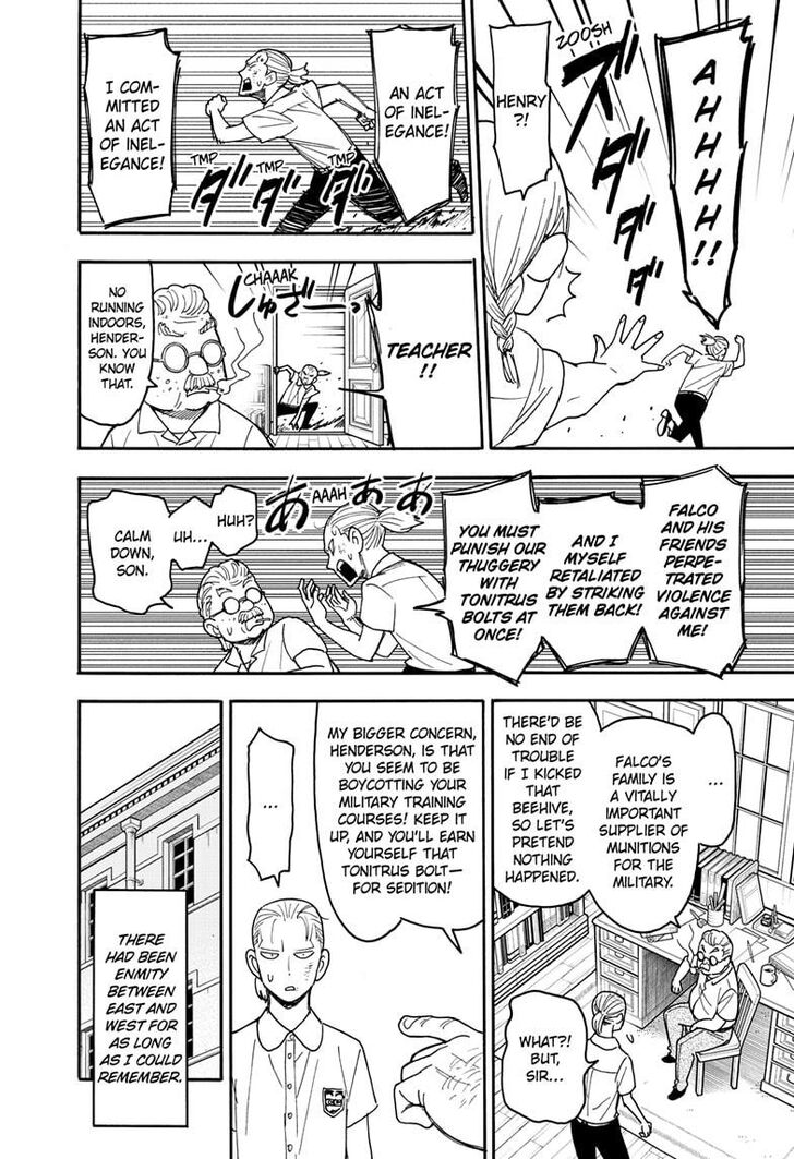 Spy x Family, Chapter 97 image 10